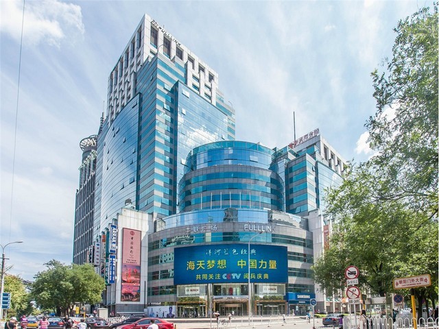 本溪绿康火锅超市加盟费用