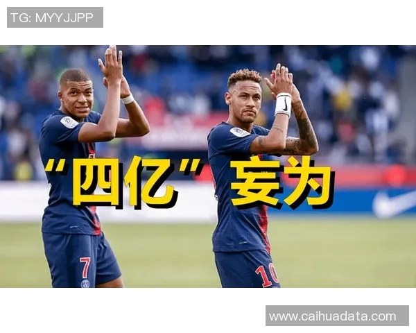 朗斯与布洛涅激战正酣谁能在法甲赛场上笑到最后