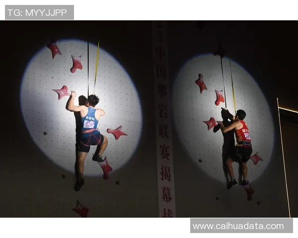 广州街舞队在攀岩联赛中的心理素质表现分析与点评MBA