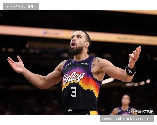 2019年4月8日NBA精彩对决太阳队与火箭队比赛全程录像回放分析