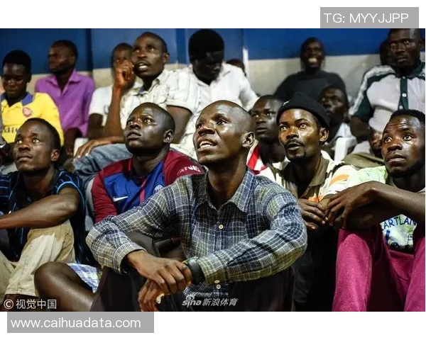 乌干达与埃及足球比赛因不可抗力因素被迫取消引发广泛关注