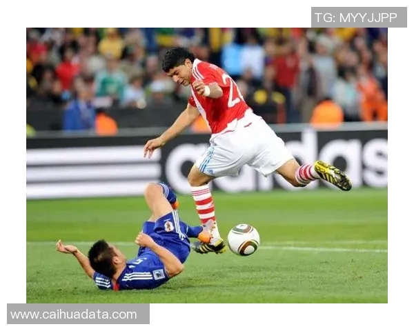 日本与巴拉圭足球对决深度分析及战术解读