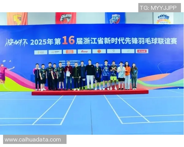 羽毛球战术排名揭晓武汉羽毛球队荣获第四名引发关注