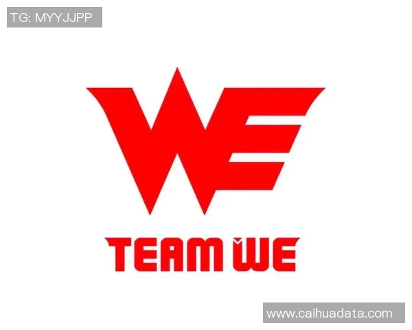 英雄联盟意识排名新突破WE战队再创辉煌成就引发热议